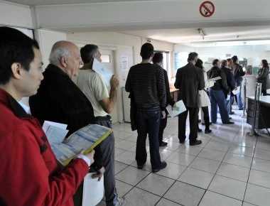 Κλείνουν 2 εφορίες - Νέα ταλαιπωρία για τους πολίτες